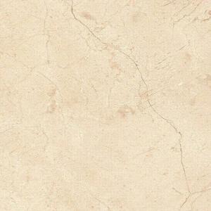 Bodenfliesen Merlin Crema