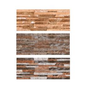 Halcon Almeria Beige Mate