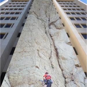 HD Glas-Mosaik-Fliesen Climbing