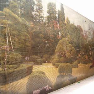 Glasmosaik hd exteriors06_1