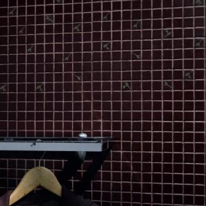 Mosavit Mosaik-Fliesen Urban Wengue